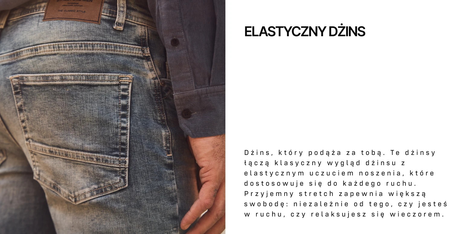 Denim